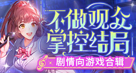 荣耀价格