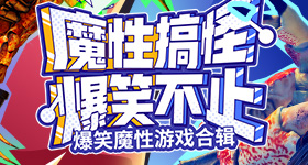 芯片半导体暴涨